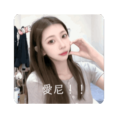 嘻嘻不嘻嘻一點都不嘻嘻