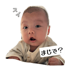 Yuka_20251111141214