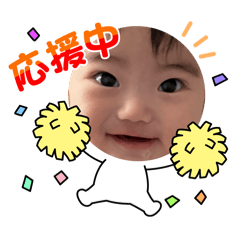 Rinne_20251111150536