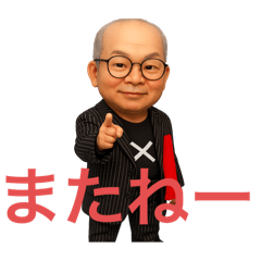 yazawa aikichi_lovely_4