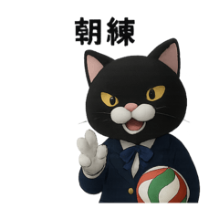 Yukari_20251110224629