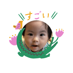 yuuka20251111