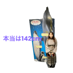 HAYATO_20251111160154