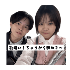 umechan_20251111163548