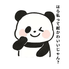 panda_20251111170222