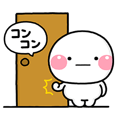 無言で何かを伝えるスタンプ♡