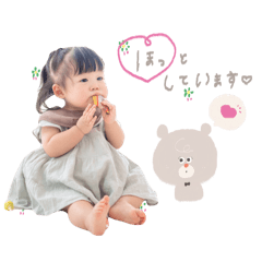 tipupu_20251112010242