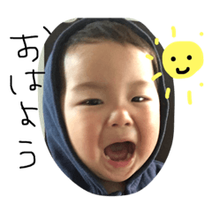 YUTA STAMP 2018