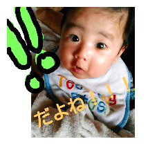family.yuumi
