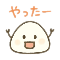 Simple Onigiri chan