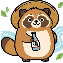 HOPEたぬきの挨拶スタンプ