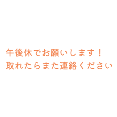 Katoshi_20251111173040