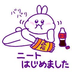 メンヘラじゃないもん5 はじめました Line スタンプ Line Store メンヘラじゃないもん5 はじめました Line スタンプ Line Store