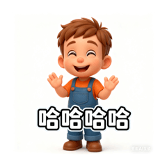 英俊可愛的小男孩