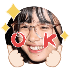 Uchinoko stamp_2025111136008