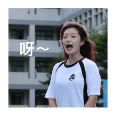 紅髮艾德奇幻物語