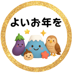 毎年使える⭐冬の日常会話