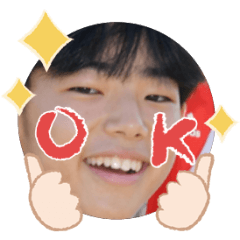 Uchinoko stamp_2025111136009