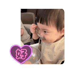 Hello波妞2來囉來囉！1y3m