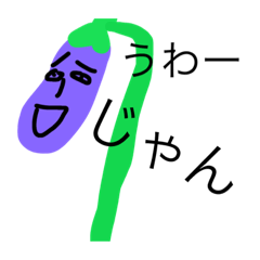 yumoto yumoto