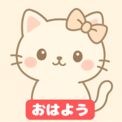 Melancholy Cat: Sweet & Lonely Stickers