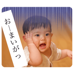 tantan_20251111204501