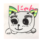 writing brush   Cat