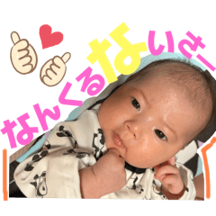 seira_20251111224843