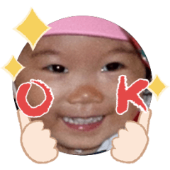 Uchinoko stamp_2025111236001