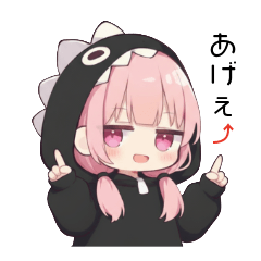 ゆるノリな恐竜ガール