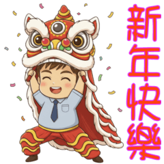 貼圖主圖