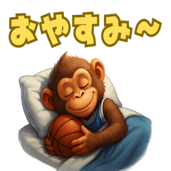 Basketball Monkey Stickers