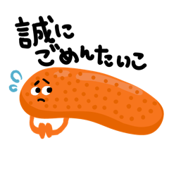 HAKUNAMATATER_20251111224409