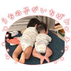 KARIN_20251111234950