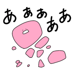 nanikanonokorikasu
