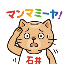 kumagorou_20251111184251