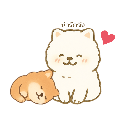 faikeeratika_20251111165349