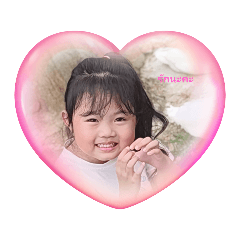 freya_20251111171827 – LINE stickers | LINE STORE