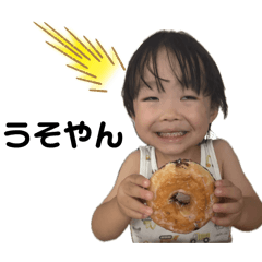 Karin_20251111223229