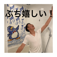 soshitakashi_20251111142652