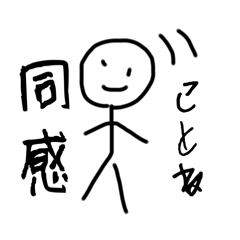 kotton_20251111142040