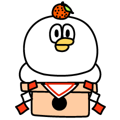 手羽先になりたい新年正月年末年始【再販】