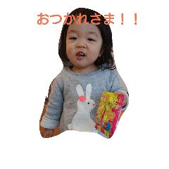 airi-----