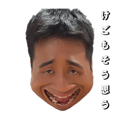 kanapi_20251112101403