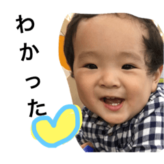 arashi mybaby