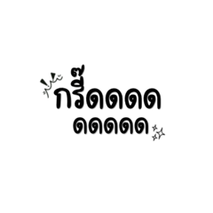 Peter_20251111193949