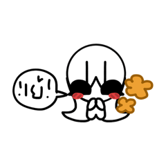 Karn_kao9_20251111200717