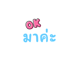 Smile_20251111195510