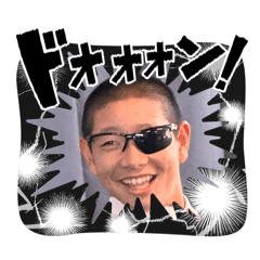 asahi_20251111144156