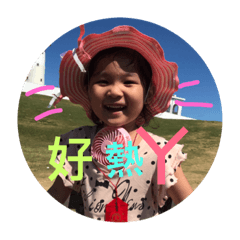 love-baby-2
